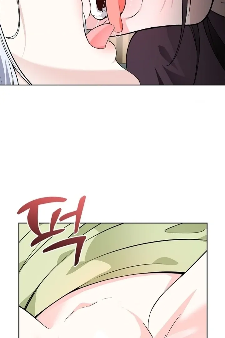 The Saintess's Petals Become Wet Chapter 21 page 46 - 