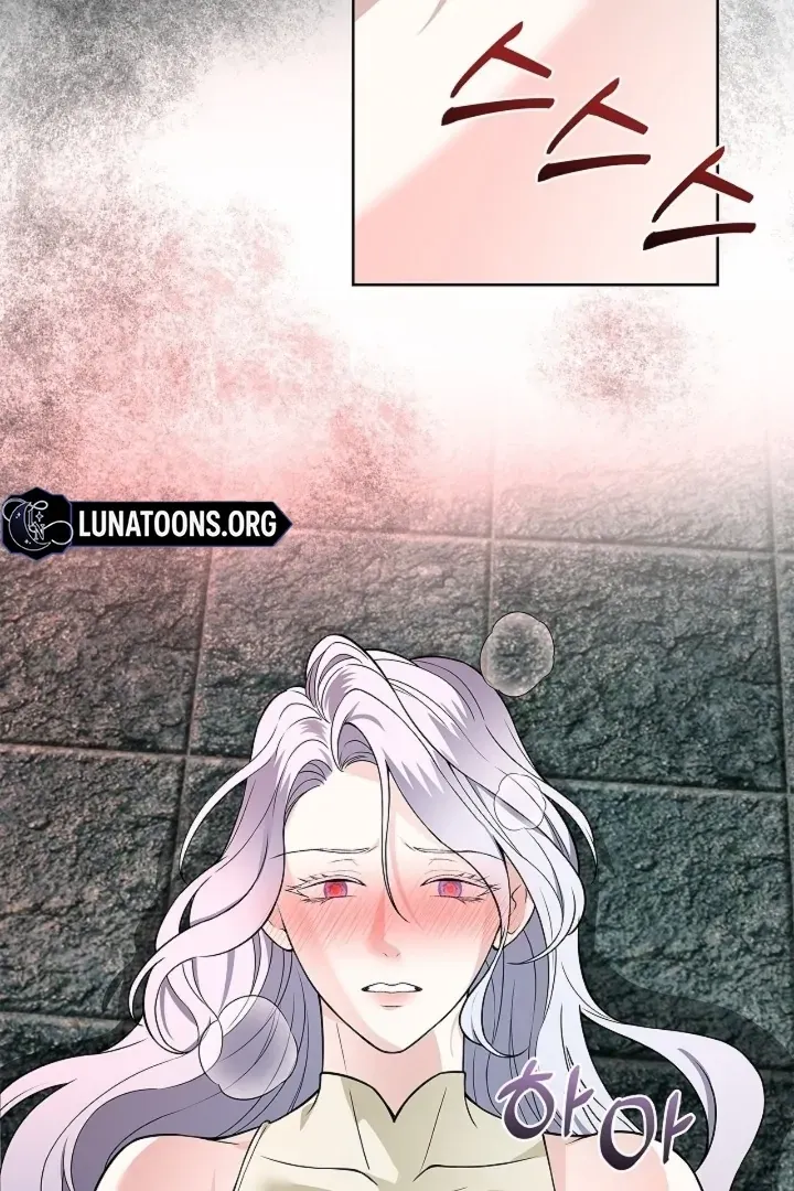 The Saintess's Petals Become Wet Chapter 21 page 54 - 