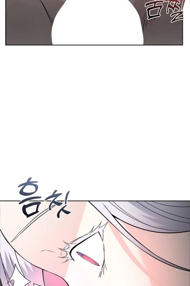 The Saintess's Petals Become Wet Chapter 21 page 61 - 