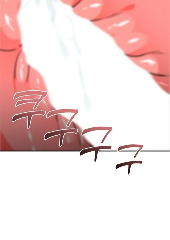 The Saintess's Petals Become Wet Chapter 21 page 64 - 