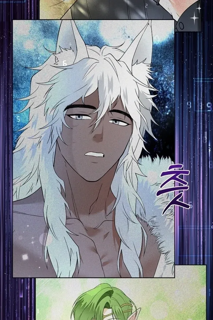 The Saintess's Petals Become Wet Chapter 21 page 73 - 