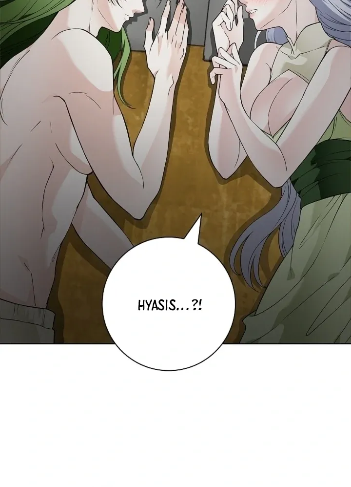 The Saintess's Petals Become Wet Chapter 21 page 78 - 