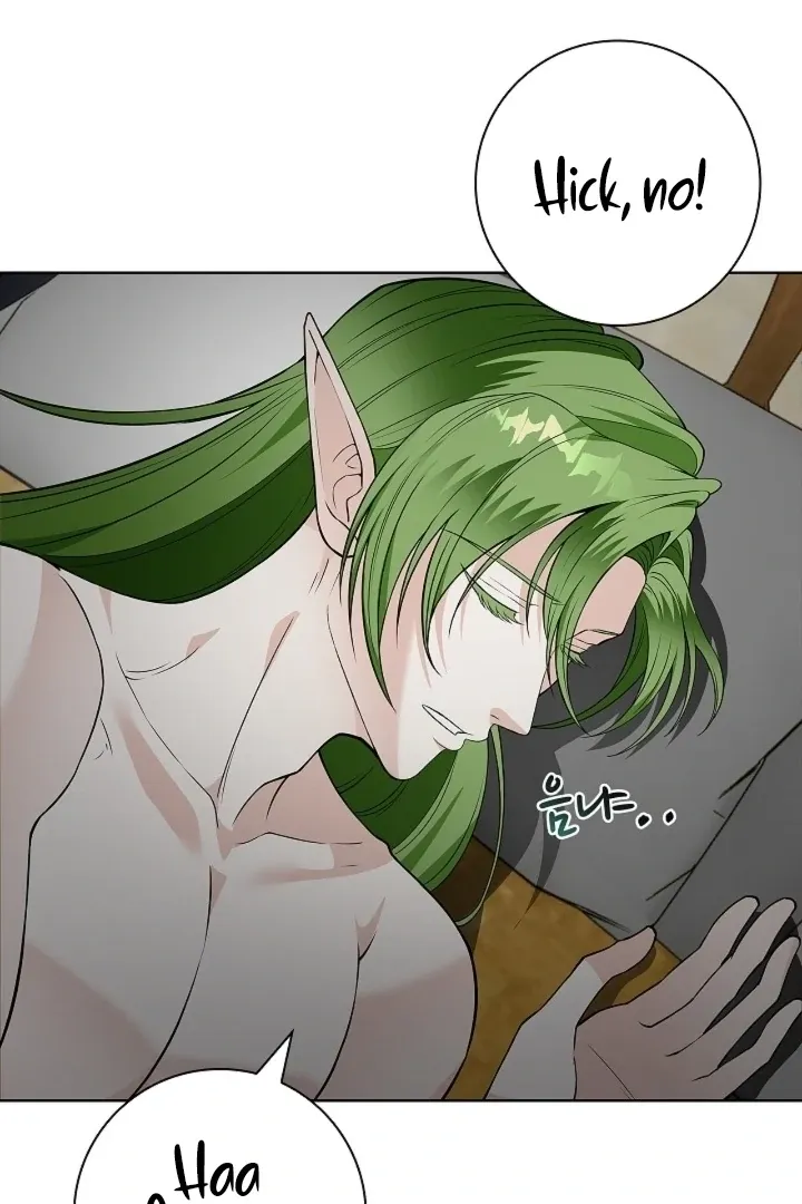 The Saintess's Petals Become Wet Chapter 21 page 83 - 