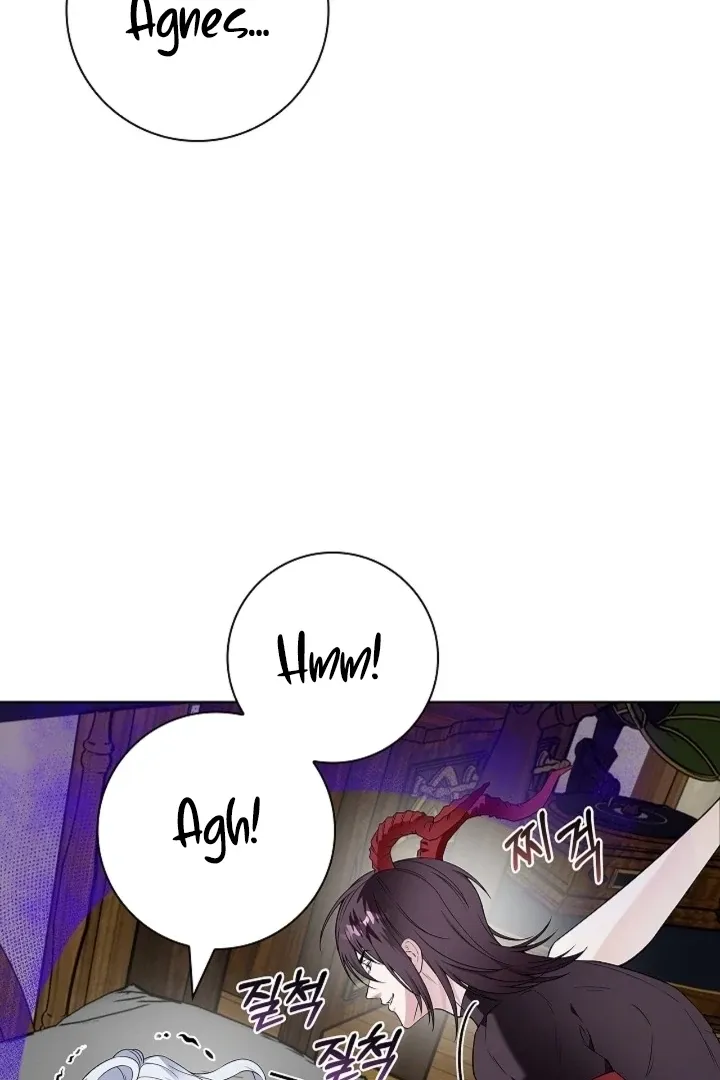 The Saintess's Petals Become Wet Chapter 21 page 84 - 