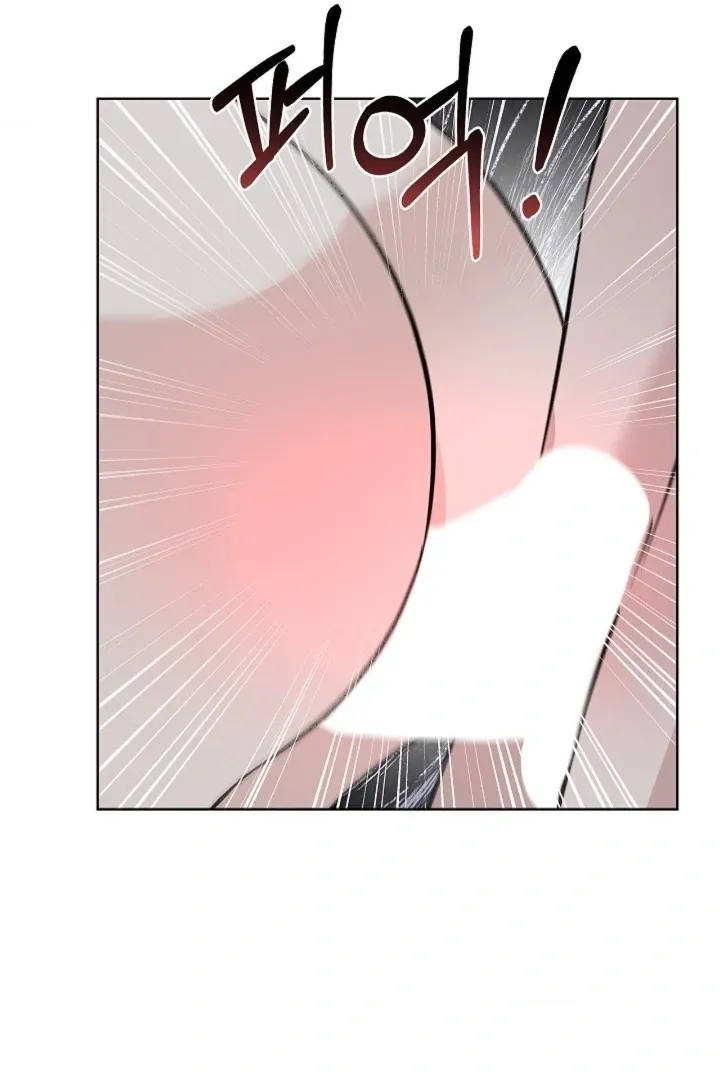 The Saintess's Petals Become Wet Chapter 21 page 93 - 