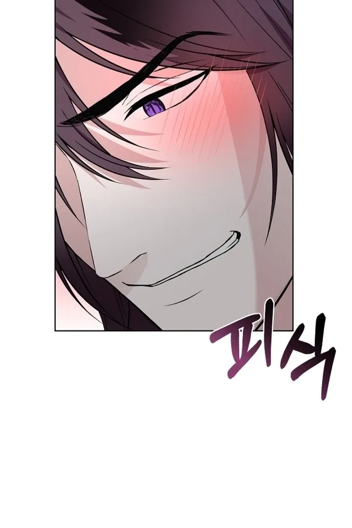 The Saintess's Petals Become Wet Chapter 21 page 100 - 