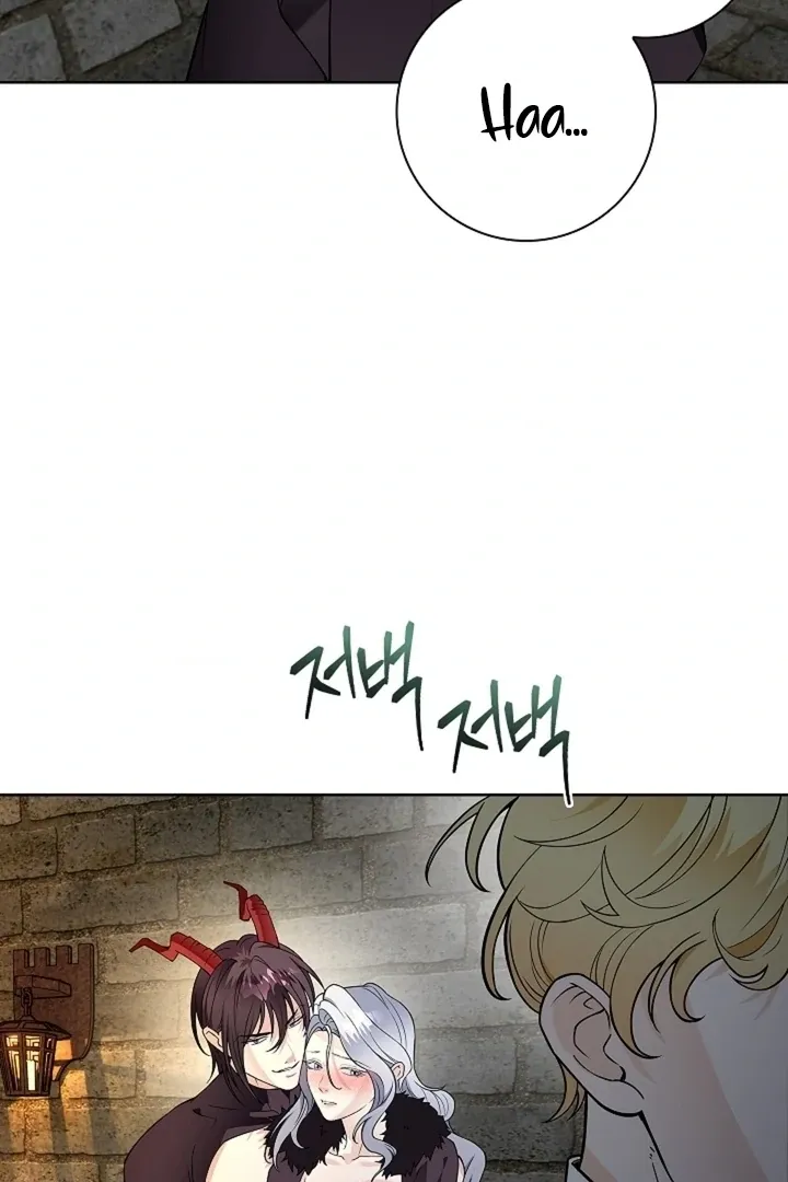 The Saintess's Petals Become Wet Chapter 22 page 17 - 