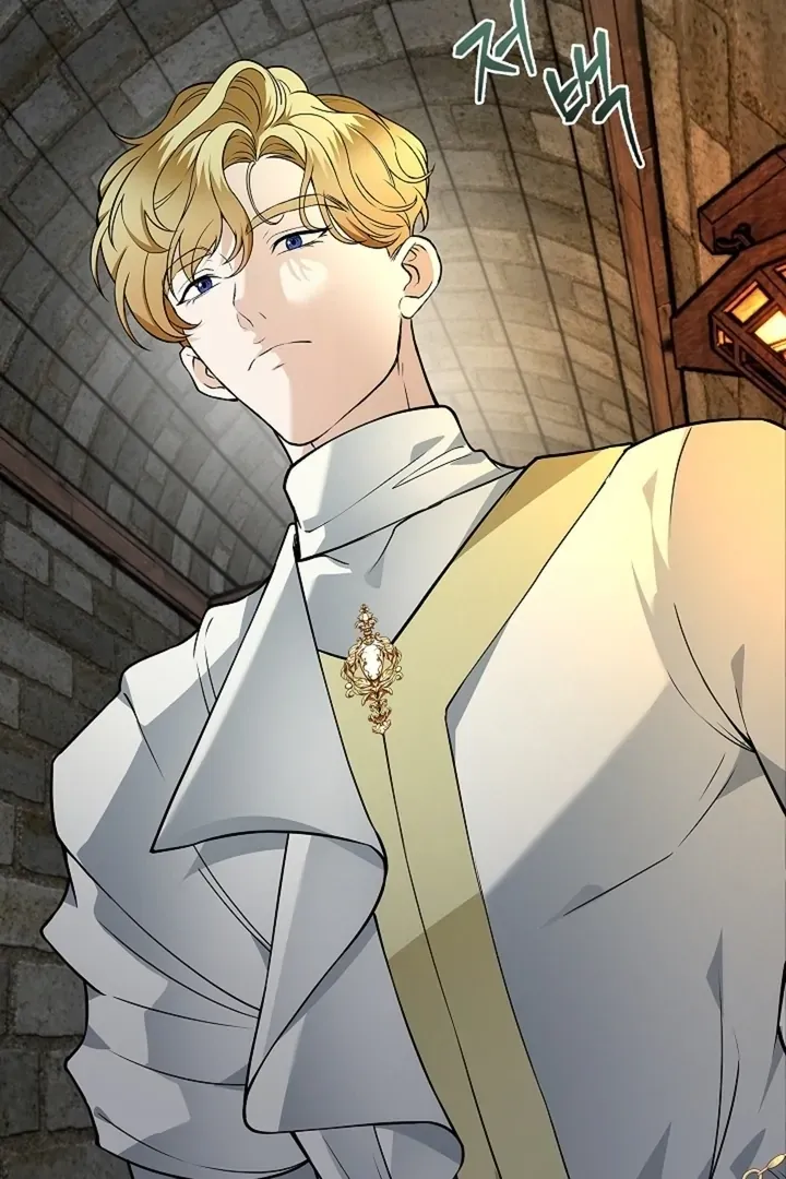 The Saintess's Petals Become Wet Chapter 22 page 19 - 