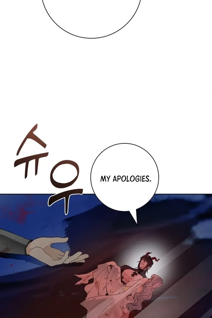 The Saintess's Petals Become Wet Chapter 22 page 3 - 