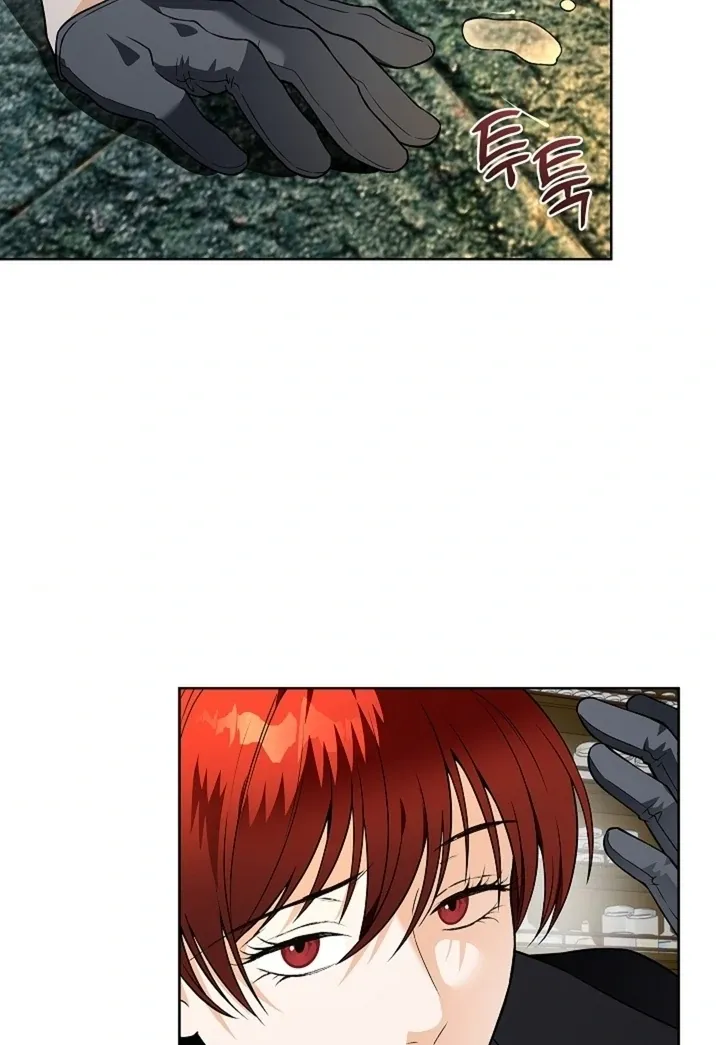 The Saintess's Petals Become Wet Chapter 22 page 39 - 