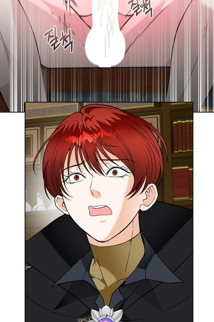 The Saintess's Petals Become Wet Chapter 22 page 42 - 