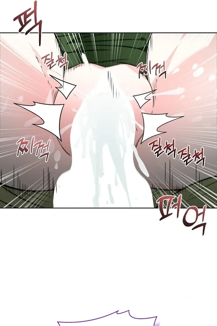 The Saintess's Petals Become Wet Chapter 22 page 45 - 