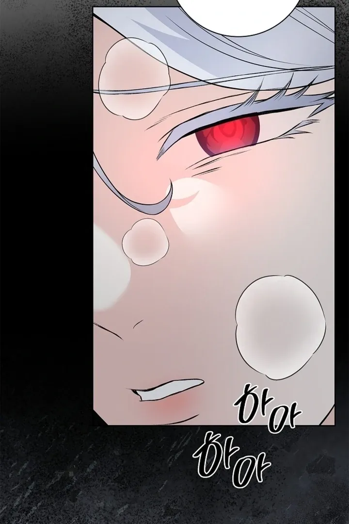 The Saintess's Petals Become Wet Chapter 22 page 49 - 