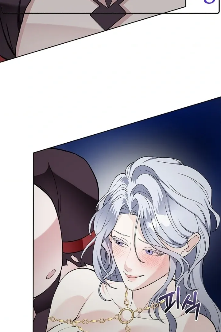 The Saintess's Petals Become Wet Chapter 22 page 6 - 