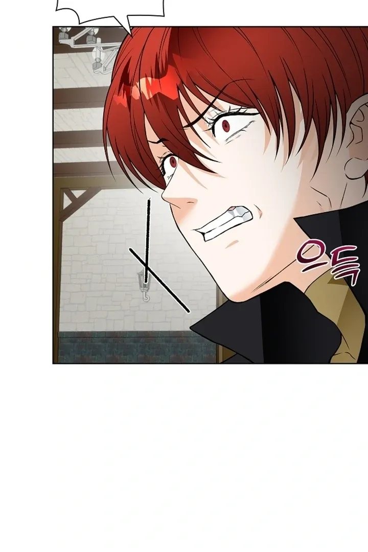 The Saintess's Petals Become Wet Chapter 22 page 60 - 