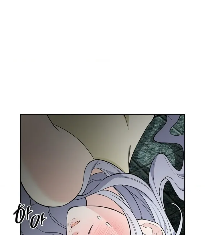 The Saintess's Petals Become Wet Chapter 22 page 67 - 