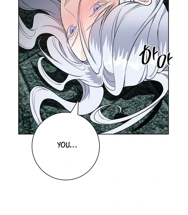 The Saintess's Petals Become Wet Chapter 22 page 68 - 