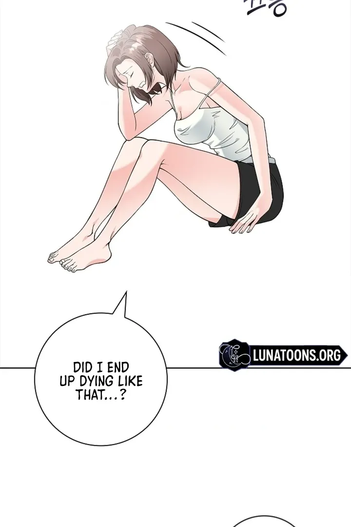 The Saintess's Petals Become Wet Chapter 22 page 75 - 