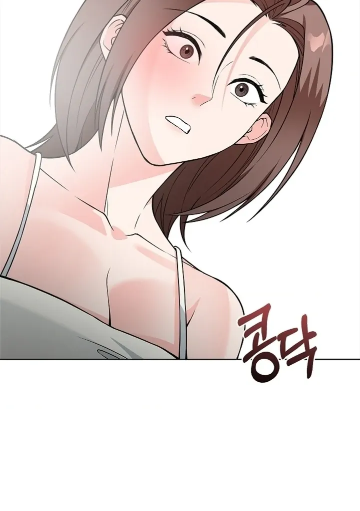 The Saintess's Petals Become Wet Chapter 22 page 95 - 