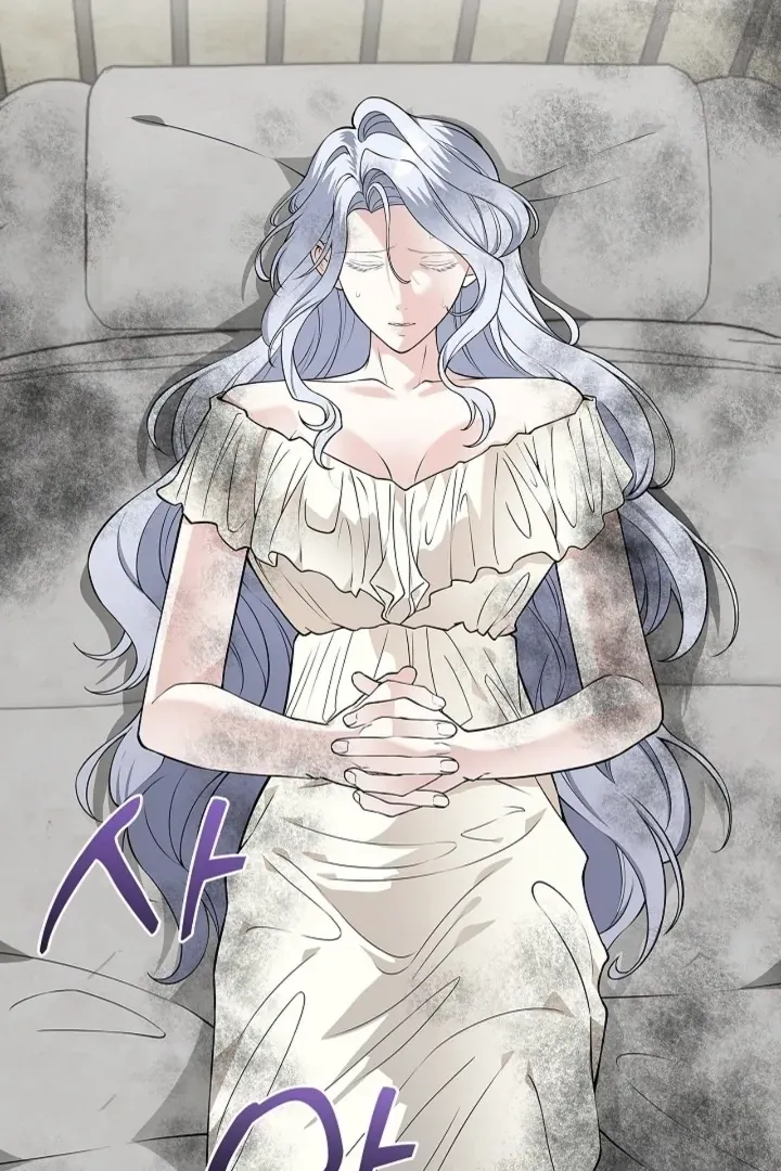 The Saintess's Petals Become Wet Chapter 23 page 14 - 