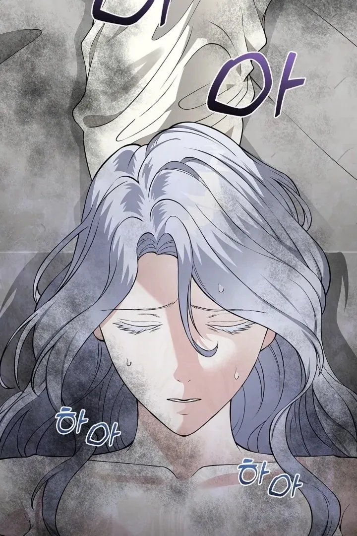 The Saintess's Petals Become Wet Chapter 23 page 15 - 