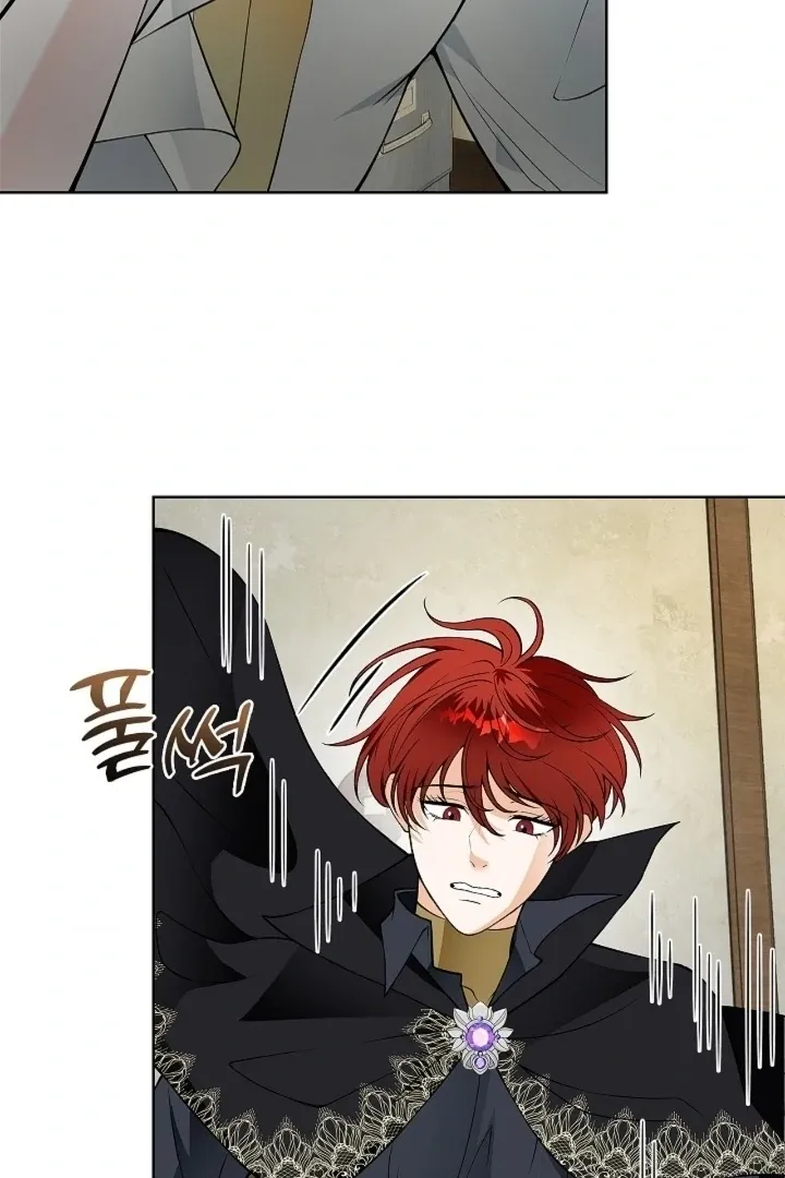 The Saintess's Petals Become Wet Chapter 23 page 19 - 