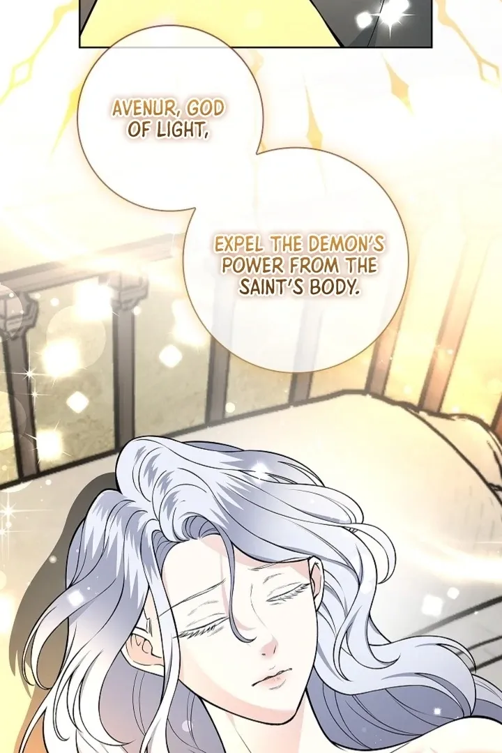 The Saintess's Petals Become Wet Chapter 23 page 22 - 