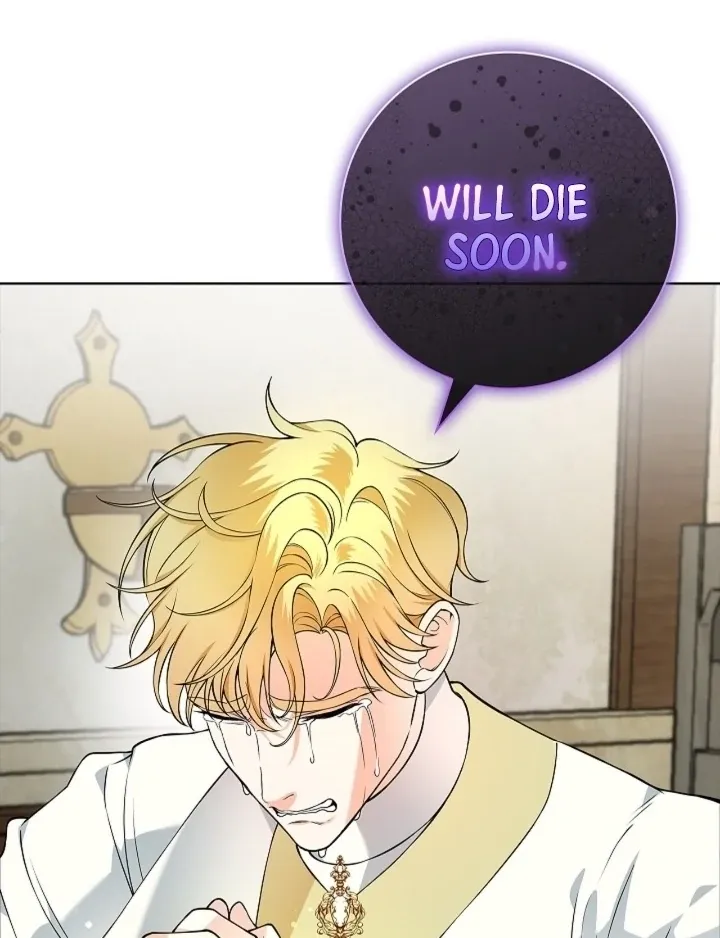 The Saintess's Petals Become Wet Chapter 23 page 26 - 