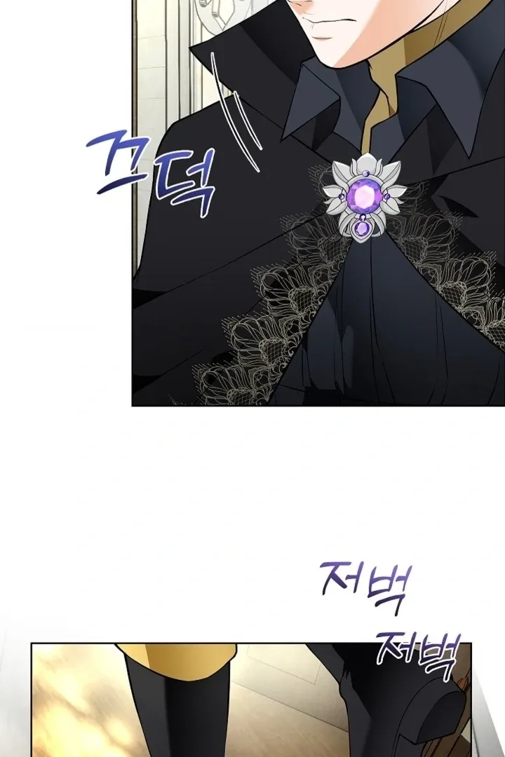The Saintess's Petals Become Wet Chapter 23 page 50 - 