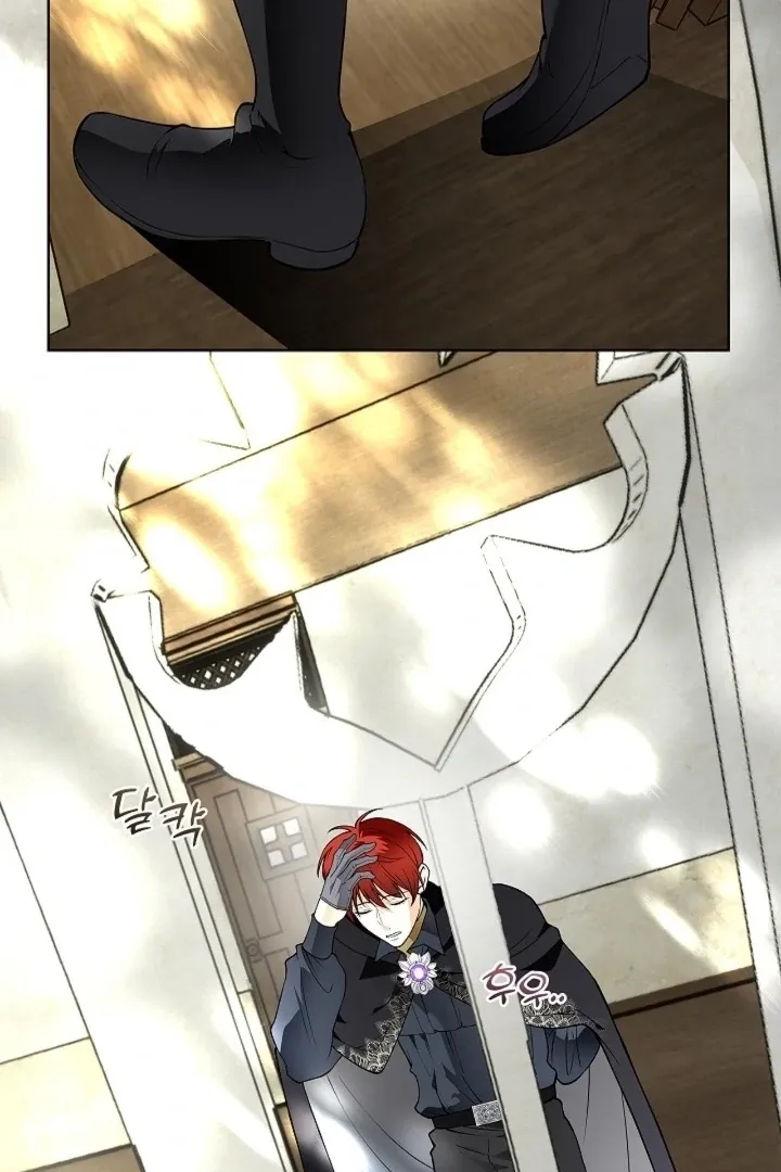 The Saintess's Petals Become Wet Chapter 23 page 51 - 