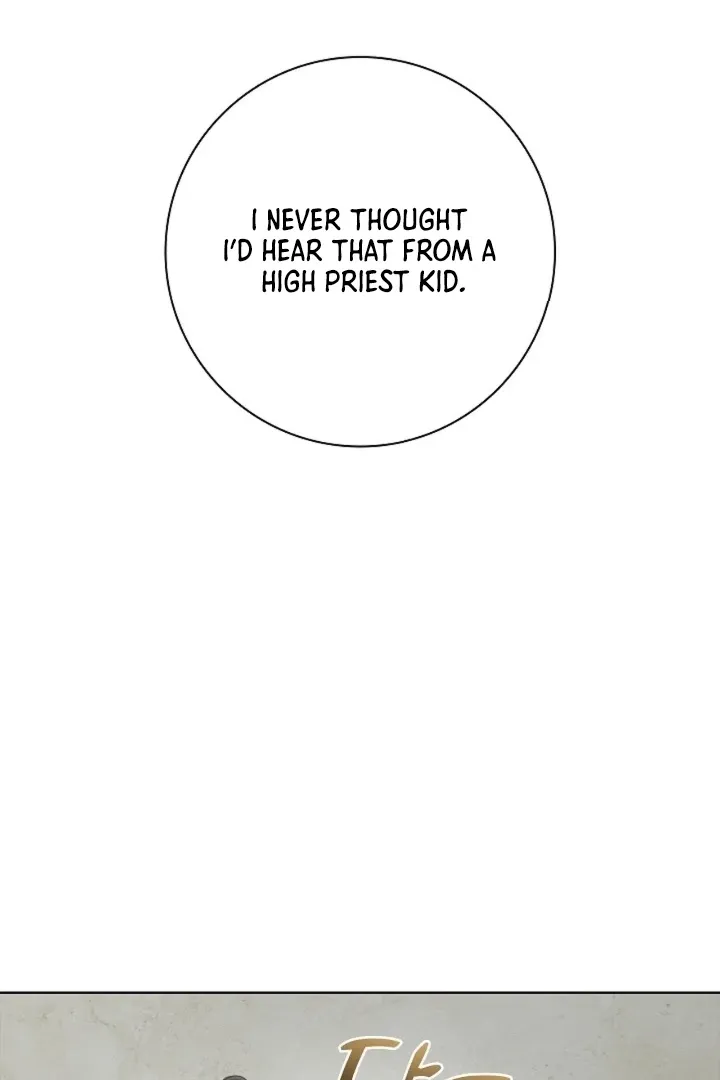 The Saintess's Petals Become Wet Chapter 23 page 53 - 