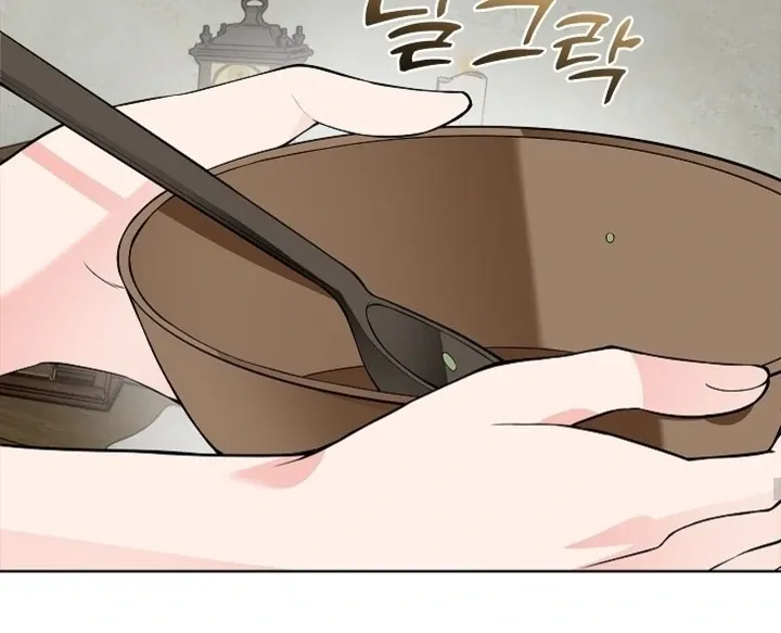 The Saintess's Petals Become Wet Chapter 23 page 54 - 