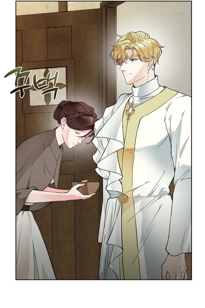 The Saintess's Petals Become Wet Chapter 23 page 56 - 