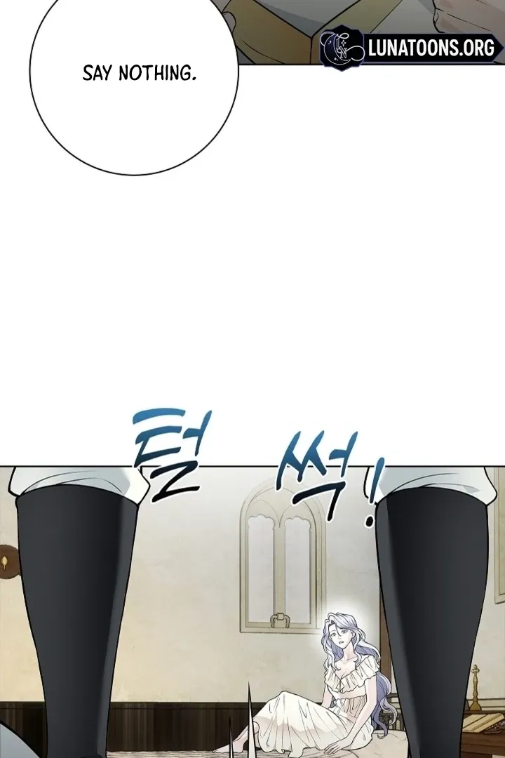 The Saintess's Petals Become Wet Chapter 23 page 59 - 