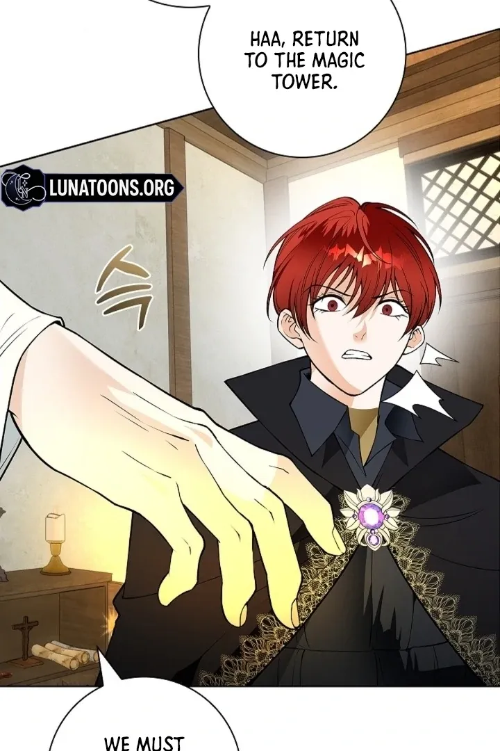 The Saintess's Petals Become Wet Chapter 23 page 8 - 