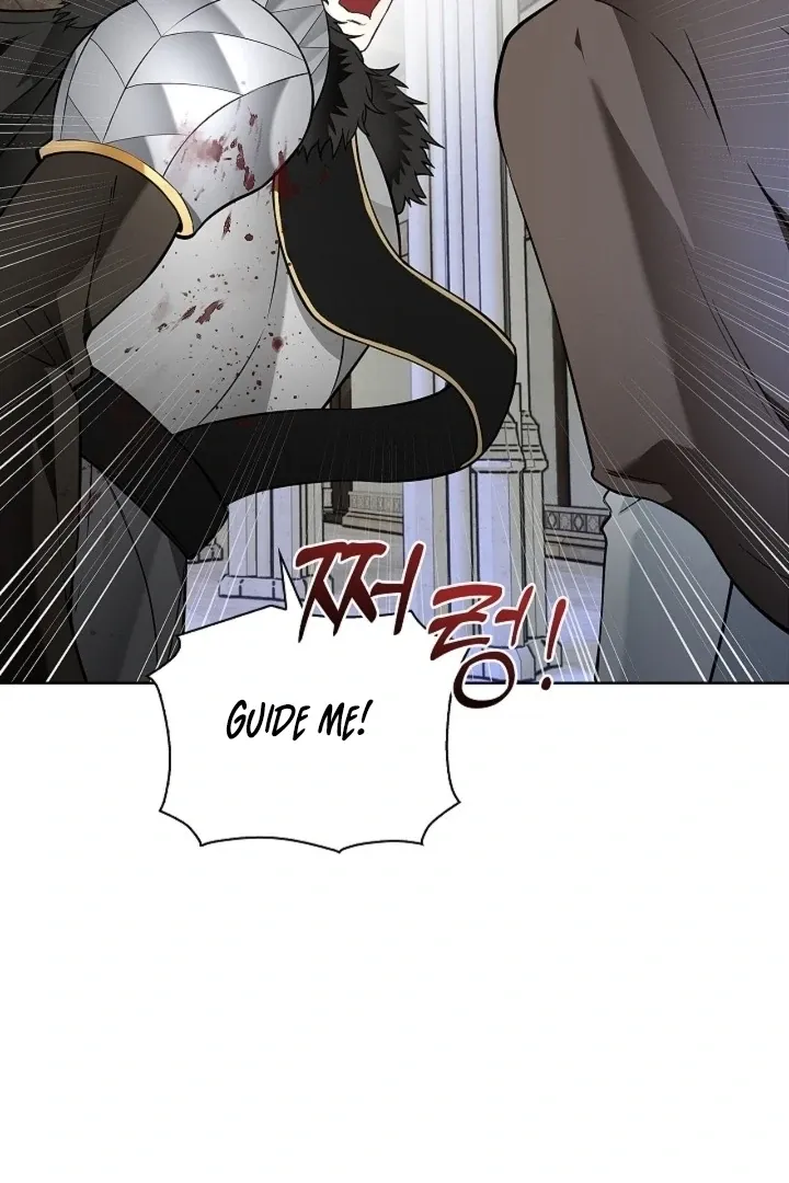 The Saintess's Petals Become Wet Chapter 23 page 71 - 