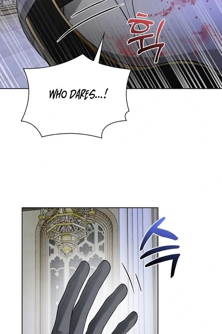 The Saintess's Petals Become Wet Chapter 23 page 74 - 