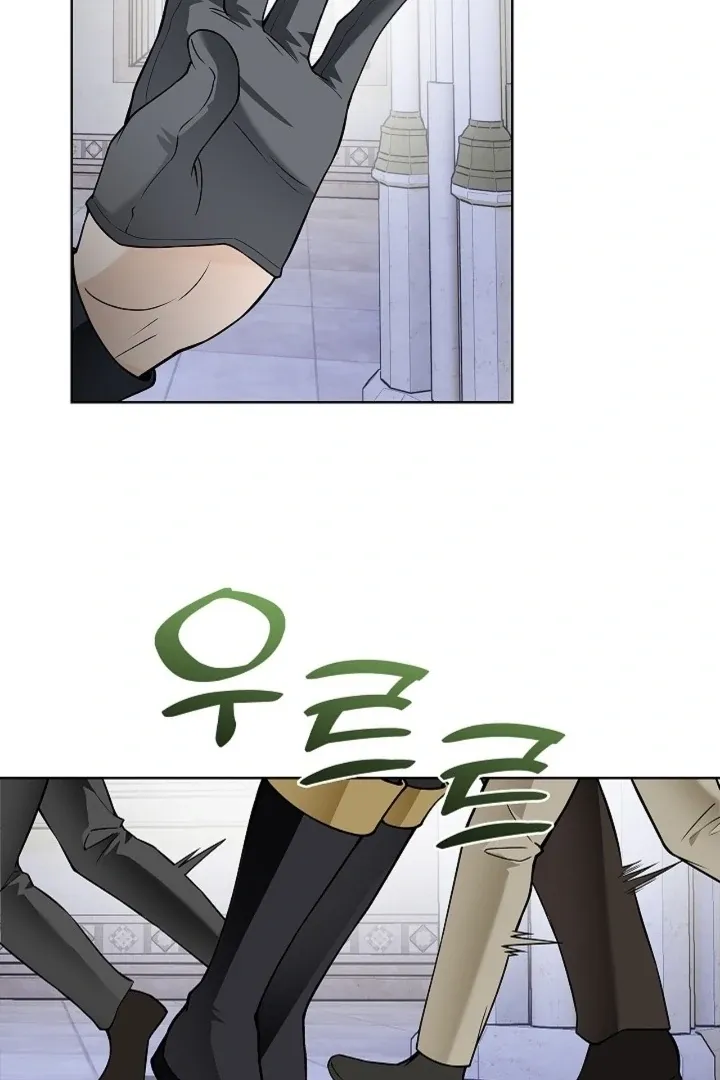 The Saintess's Petals Become Wet Chapter 23 page 75 - 