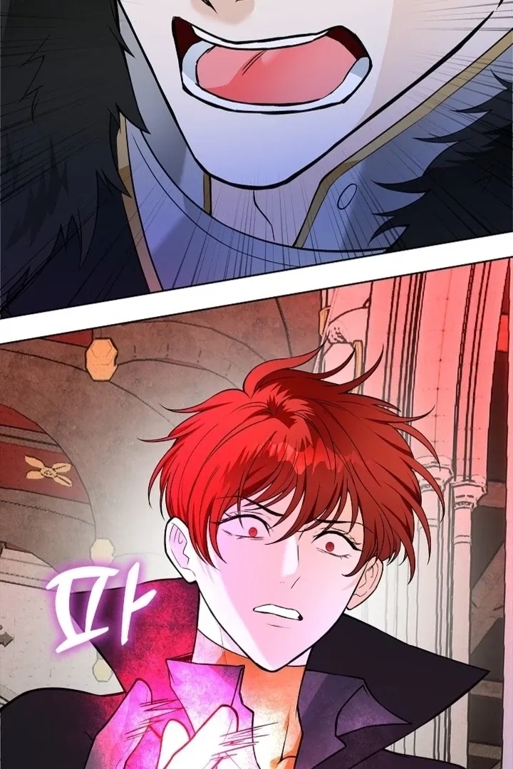 The Saintess's Petals Become Wet Chapter 23 page 89 - 