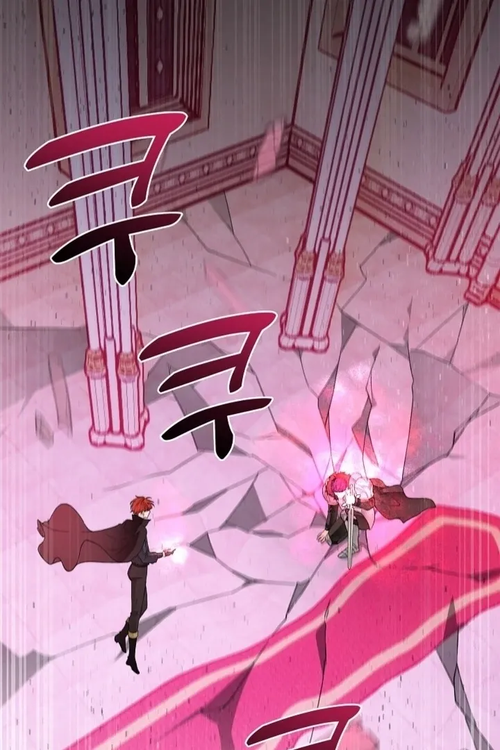 The Saintess's Petals Become Wet Chapter 23 page 91 - 