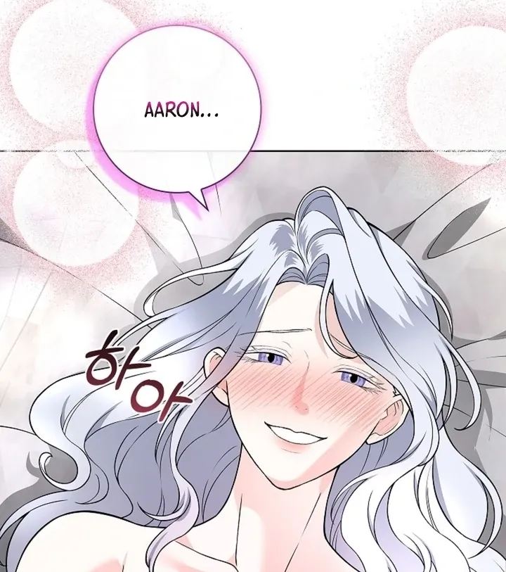 The Saintess's Petals Become Wet Chapter 24 page 26 - 