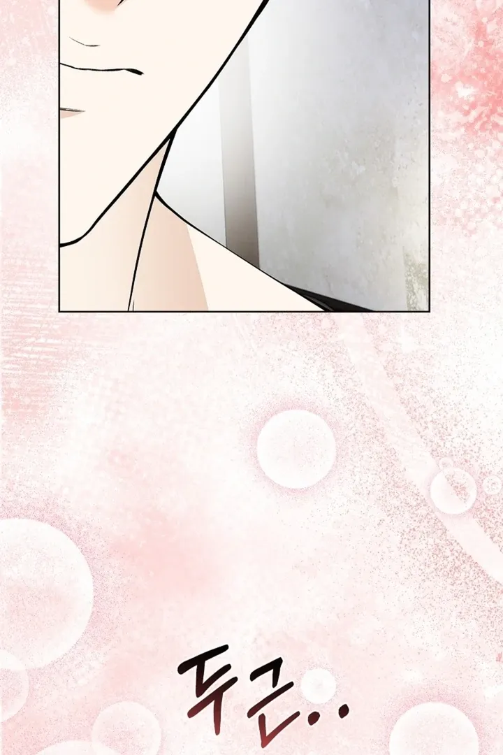 The Saintess's Petals Become Wet Chapter 24 page 29 - 