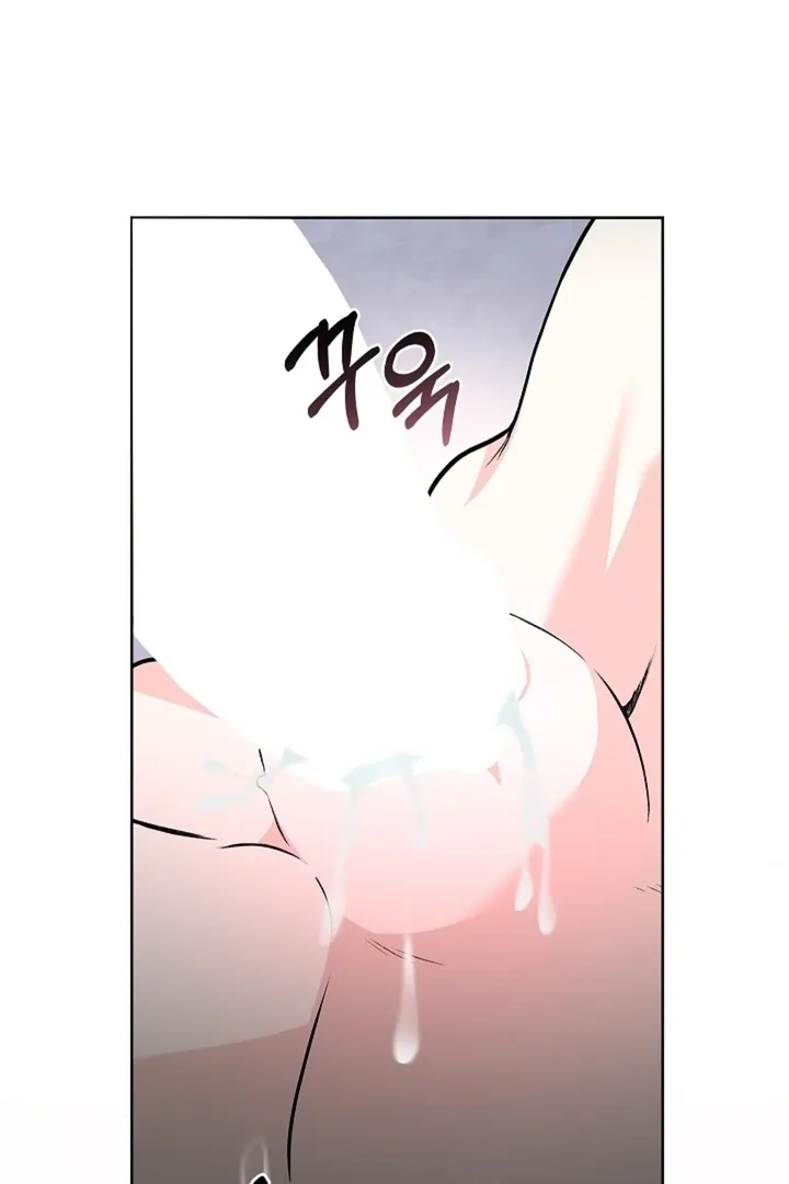 The Saintess's Petals Become Wet Chapter 24 page 33 - 