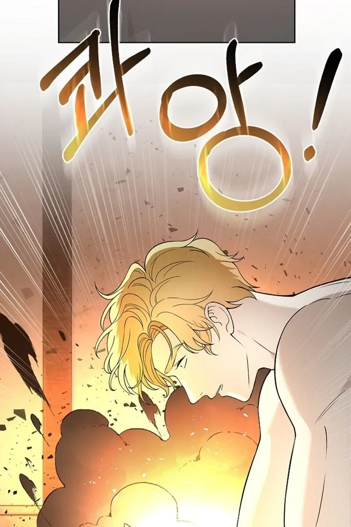 The Saintess's Petals Become Wet Chapter 24 page 34 - 