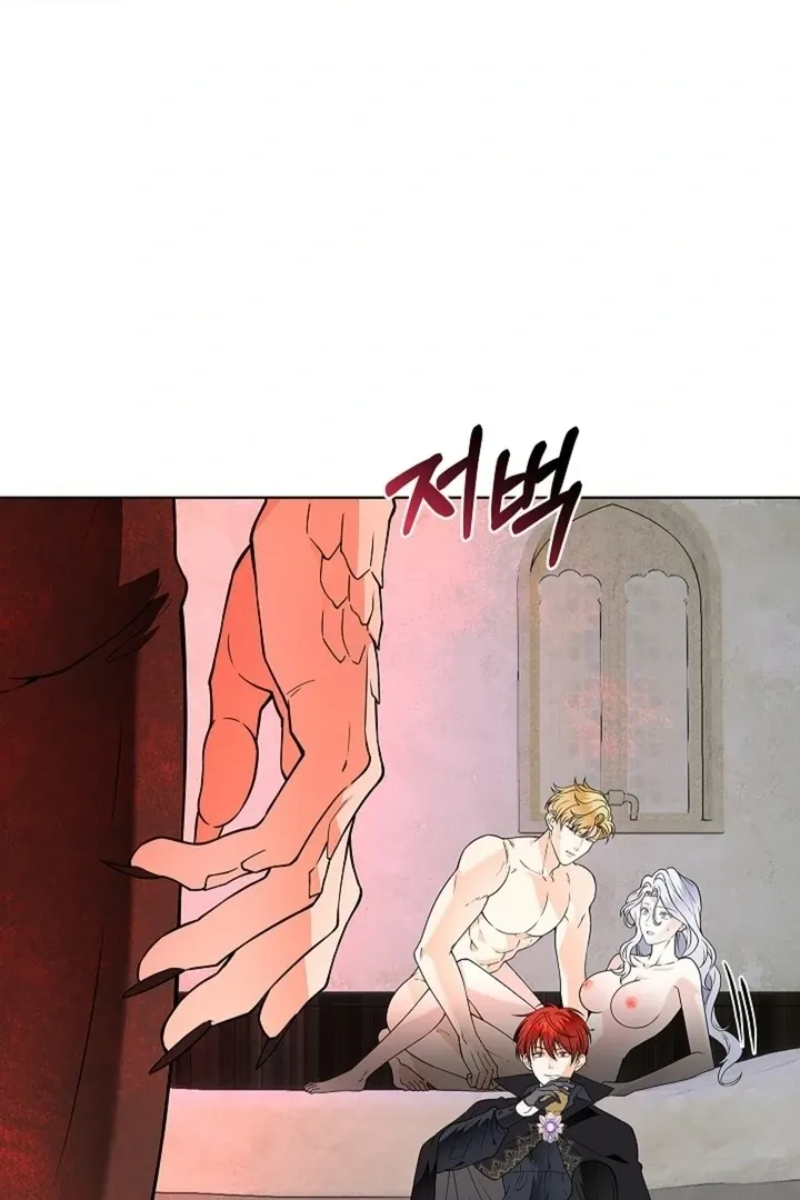 The Saintess's Petals Become Wet Chapter 24 page 38 - 