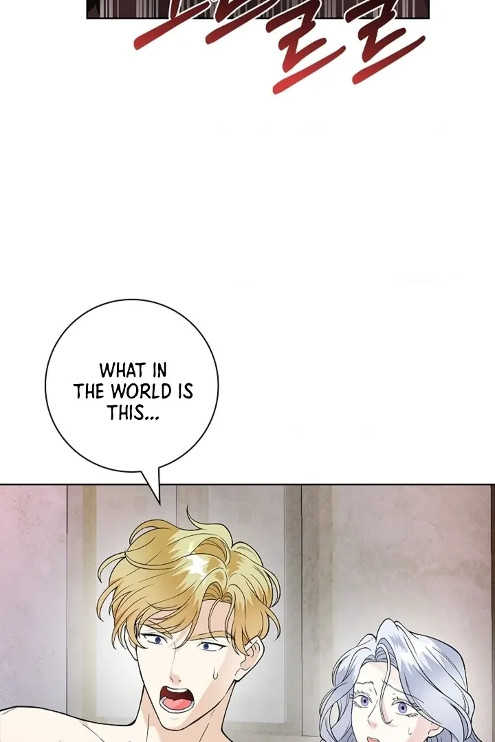The Saintess's Petals Become Wet Chapter 24 page 46 - 
