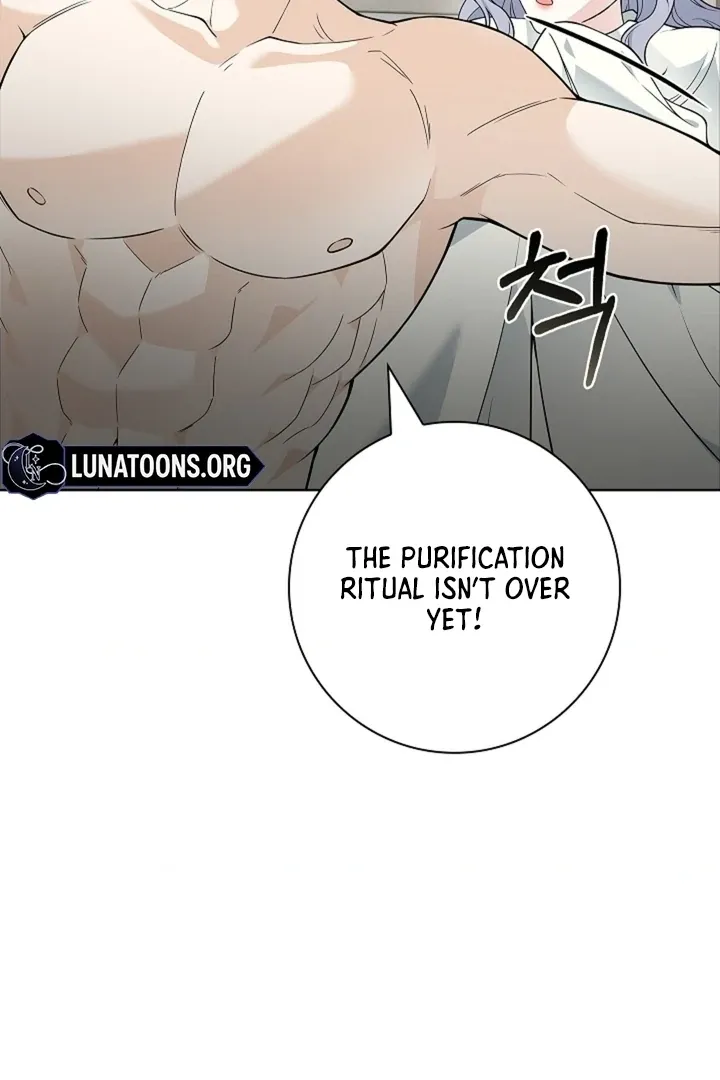 The Saintess's Petals Become Wet Chapter 24 page 47 - 