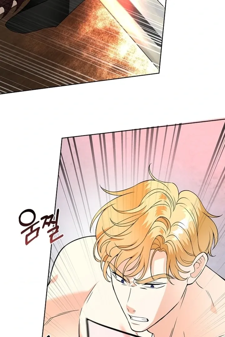 The Saintess's Petals Become Wet Chapter 24 page 49 - 