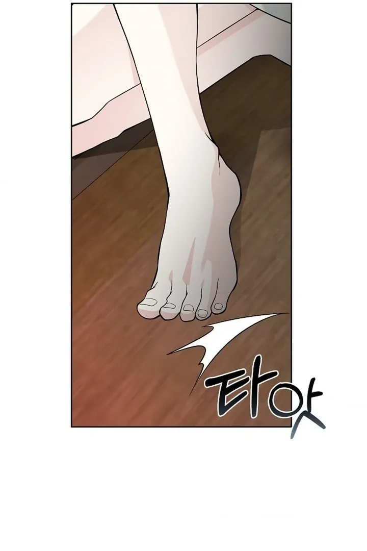 The Saintess's Petals Become Wet Chapter 24 page 55 - 