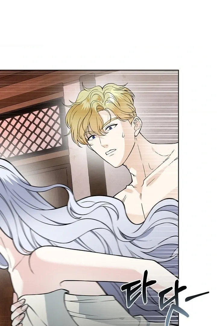The Saintess's Petals Become Wet Chapter 24 page 56 - 